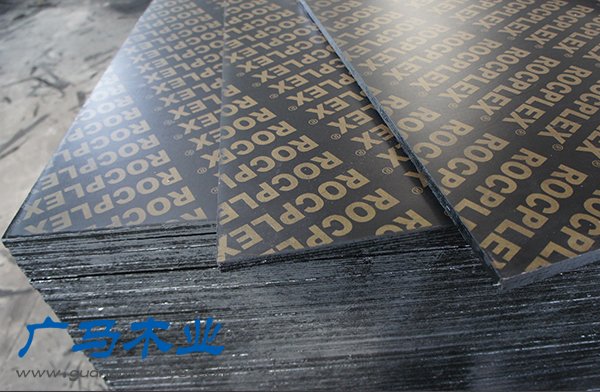 柳州建筑模板厂家-覆膜板厂家