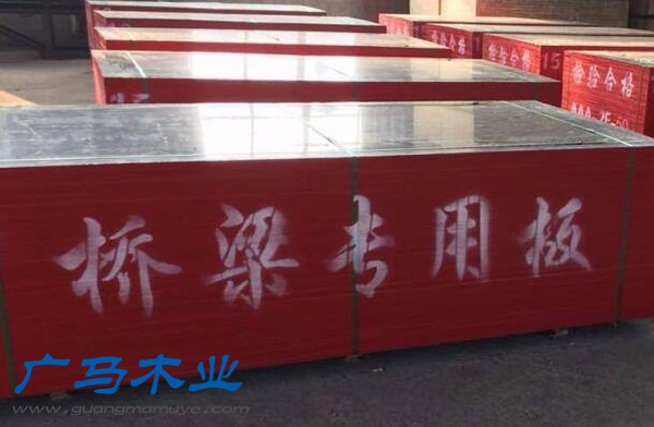 柳州建筑模板哪里有卖的