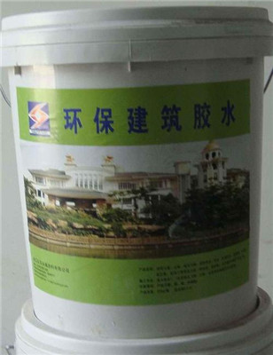三聚氰氨环保胶水